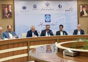 تقسیط دیون شرکت کارخانجات داروپخش در سازمان تعزیرات