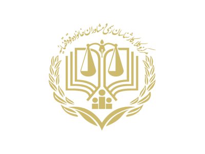 آزمون وکالت ۱۴۰۴ مرکز وکلا ۲۱ آذر ماه برگزار خواهد شد