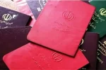 قانون جدید برای دارندگان شناسنامه‌های قدیمی