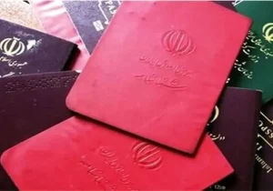قانون جدید برای دارندگان شناسنامه‌های قدیمی