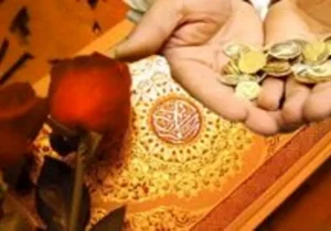 نظر قوه قضائیه درباره طرح کاهش سقف مهریه به ۱۴ سکه