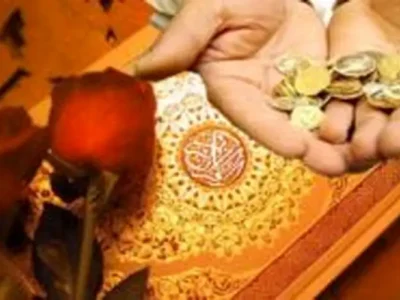 نظر قوه قضائیه درباره طرح کاهش سقف مهریه به ۱۴ سکه