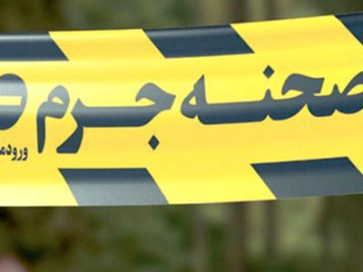 پایان تلخ برای مرد گیلانی که همسرش را گروگان گرفته بود و می خواست او را در خانه آتش بزند/ او در تیراندازی متقابل با ماموران کشته شد