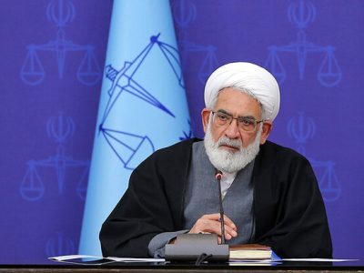 رئیس دیوان عالی کشور: در جلسات وحدت رویه دیوان عالی کشور از جامعه حقوقدانان، اساتید، دانشجویان حقوق، وکلا و کارشناسان دعوت می‌کنیم تا چنانچه انتقاد و پیشنهادی دارند در جهت بهبود امور به ما منتقل کنند