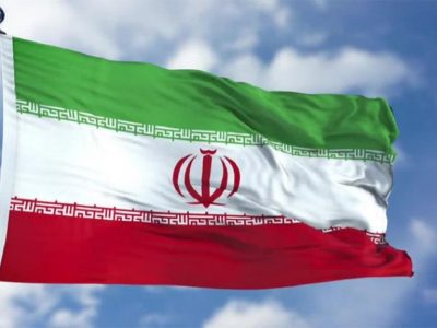 نامه رسمی ایران به کمیسر عالی حقوق بشر سازمان ملل