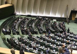 بیانیه نمایندگان مجلس در حمایت از قوه قضائیه