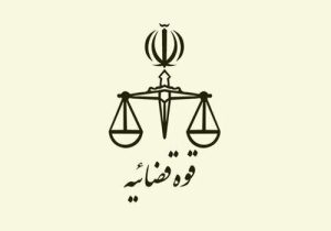 الزام به صدور فاکتور الکترونیک در میدان میوه و تره بار تهران/ پیشنهاد راه‌اندازی شعبه شورای حل اختلاف ویژه کسبه