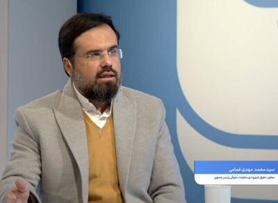 مهدی غمامی: اساساً هرگونه توسل به زور نقض تعهدات منشور ملل متحد، نقض قطعنامه ۱۴ و مصداق جنایت جنگی محسوب می‌شود/ ترور هوشمندانه فرماندهان و دانشمندان و در واقع افراد مهم و کلیدی که عمدتاً هم افراد غیرنظامی بودند و با اصابت موشک ترور شدند، نقض ماده ۶ میثاق حقوق مدنی سیاسی است