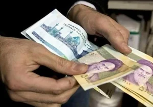 تاریخ جدید واریز یارانه نقدی ۳۰۰ و ۴۰۰ هزار تومانی خردادماه