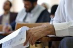 سازمان سنجش اعلام کرد؛ جزئیات برگزاری آزمون معوق اخذ پروانه کارشناسی رسمی دادگستری