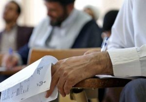 سازمان سنجش اعلام کرد؛ جزئیات برگزاری آزمون معوق اخذ پروانه کارشناسی رسمی دادگستری
