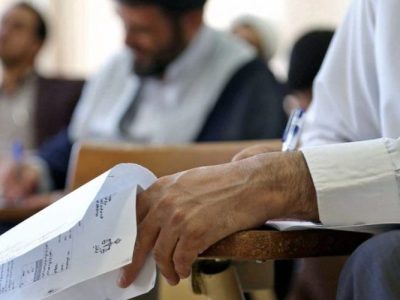 سازمان سنجش اعلام کرد؛ جزئیات برگزاری آزمون معوق اخذ پروانه کارشناسی رسمی دادگستری