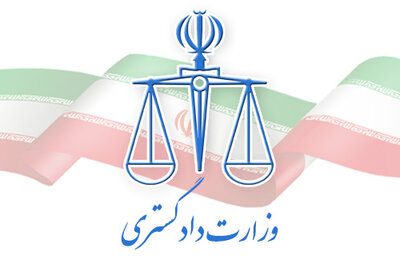 وزارت دادگستری: تنها زن ایرانی محبوس در عمان به کشور منتقل شد