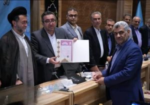 صدور سند مالکیت برای تخت‌ جمشید