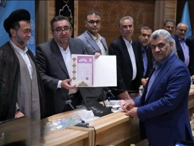 صدور سند مالکیت برای تخت‌ جمشید