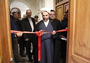 مرکز مشاوره و پاسخگویی امور ثبتی افتتاح شد