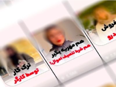 وکیلبلاگرها زیر ذرهبین قوهقضائیه؛ هشدار درباره مشاوره حقوقی اشتباه