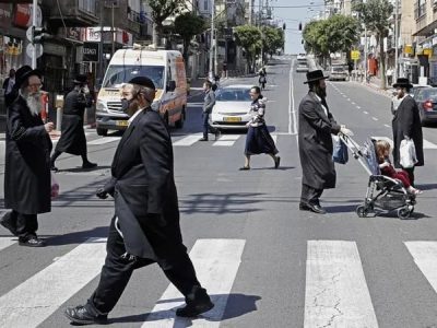 مجازات جاسوسی برای ایران در اسرائیل اعلام شد