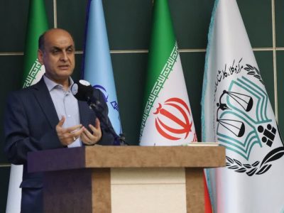 استاندار گیلان: کارشناس رسمی ضامن عدالت و تصمیمسازی در نظام اسلامی است