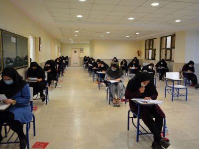 ثبت نام آزمون وکالت ۱۴۰۴ کانون وکلا اواخر شهریور آغاز می‌شود