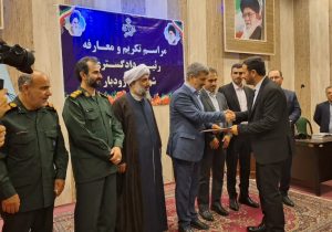 آیین تکریم و معارفه رئیس دادگستری شهرستان رودبار