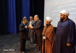 علیرضا قربانی دادستان صومعه‌سرا شد