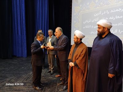 علیرضا قربانی دادستان صومعه‌سرا شد