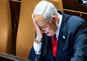 کانون وکلای دادگستری هرمزگان علیه نتانیاهو شکایت کرد