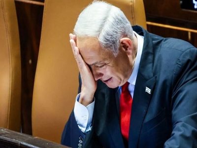 کانون وکلای دادگستری هرمزگان علیه نتانیاهو شکایت کرد