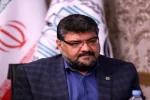شرایط تأسیس موسسات حقوقی مشخص شد