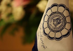 اطلاعیه اسکودا درباره ارتکاب اعمال خلاف عفت عمومی توسط یک بلاگر «وکیلنما»: حفظ شأن وکالت و صیانت از اعتماد عمومی از رسالتهای اصلی کانونهای وکلا است