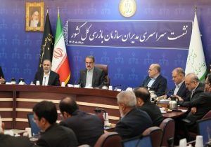 رئیس سازمان بازرسی کل کشور: عضویت یک فرد در چند هیأت‌مدیره ممنوع است