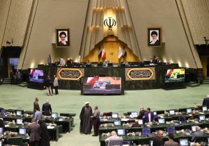 مصوبه ویژه مجلس برای تسهیل ورود هموطنان خارج از کشور/ایرانیانی که به صورت غیر مجاز از کشور خارج شده اند در صورت بازگشت، مشمول مجازات نمی‌شوند