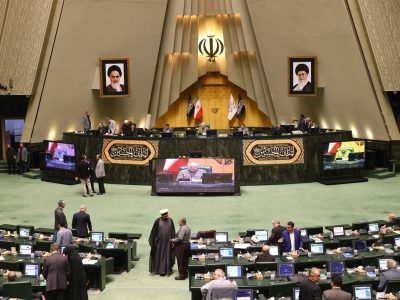 مصوبه ویژه مجلس برای تسهیل ورود هموطنان خارج از کشور/ایرانیانی که به صورت غیر مجاز از کشور خارج شده اند در صورت بازگشت، مشمول مجازات نمی‌شوند