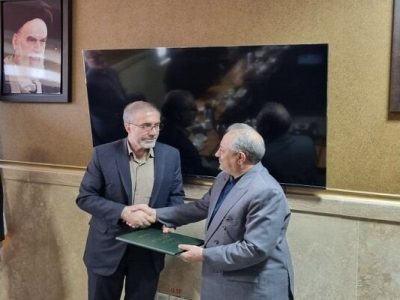 رئیس کارگروه مبارزه با موادمخدر مجمع تشخیص مصلحت نظام منصوب شد