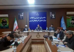 دادستان مرکز آذربایجان‌ غربی: صاحبان کارت‌های بازرگانی اجاره‌ای باید نزد مراجع مالیاتی، انتظامی و قضایی پاسخگو باشند