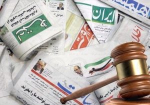 در دادگاه مطبوعات امروز چه گذشت؟