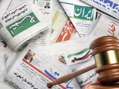 در دادگاه مطبوعات امروز چه گذشت؟