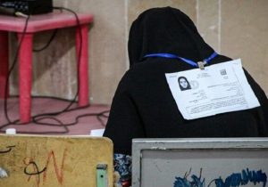 توزیع کارت شرکت در آزمون انتخاب دفتریاری ۱۴۰۴ آغاز شد