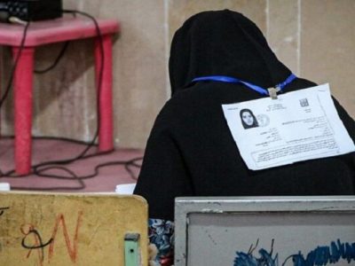 توزیع کارت شرکت در آزمون انتخاب دفتریاری ۱۴۰۴ آغاز شد