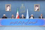 رئیس قوه قضاییه: مقام قضایی برای هر پرونده‌ باید به مستندات قانونی و ادله توجه کند