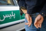 کاهش ۶۹ درصدی سرقت مسلحانه در ۵ ماه نخست امسال