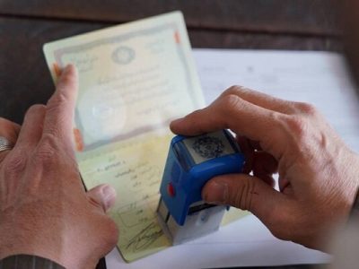 سامانه «نام» راهی برای انتخاب نام فرزندان و تغییر نام به صورت آنلاین