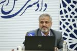 مشکل سند بیمارستان نوین شریعتی با پیگیری دادگستری استان تهران رفع شد