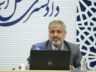 مشکل سند بیمارستان نوین شریعتی با پیگیری دادگستری استان تهران رفع شد