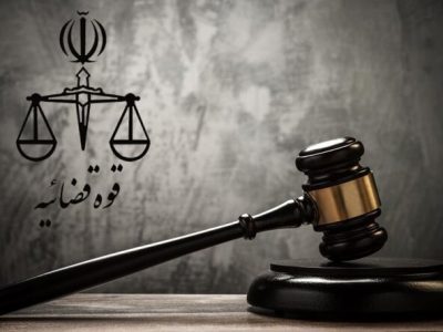 صدور قرار نهایی پرونده «سما جهانباز» دختر گمشده در شیراز/ کیفرخواست در روزهای آینده صادر می‌شود