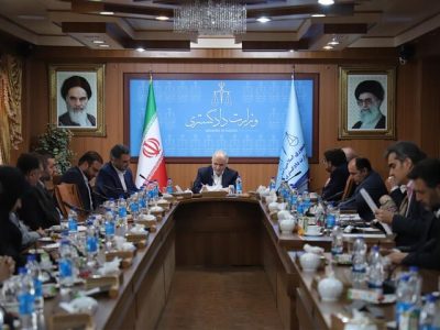 چهل و یکمین نشست شورای هماهنگی مرجع ملی حقوق کودک برگزار شد