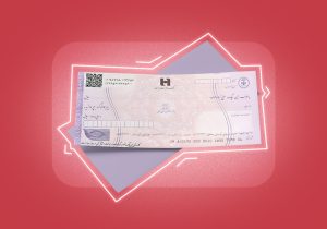 صدور چک بدون امکان ثبت در سامانه صیاد فاقد وصف کیفری است