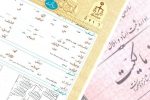 سخنگوی سازمان ثبت اسناد تشریح کرد؛ مراحل صدور سند مالکیت برای ساختمان‌های فاقد سند رسمی