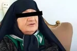 پایان رسیدگی به پرونده کلثوم اکبری قاتل سریالی مازندران/ حکم صادره به زودی به اولیای‌دم، وکلا و شکات ابلاغ می‌شود